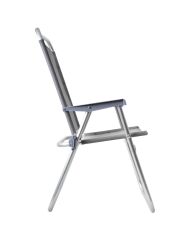 NURGAZ CAMPOUT PLAJ VE KAMP SANDALYESİ