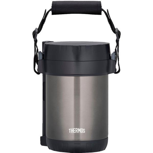 THERMOS JBG-1800 3 BÖLMELI YEMEK TERMOSU 197623
