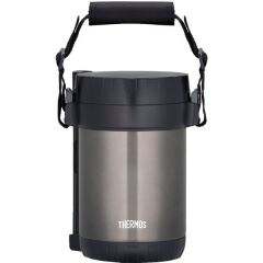 THERMOS JBG-1800 3 BÖLMELI YEMEK TERMOSU 197623