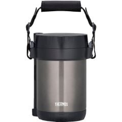 THERMOS JBG-1800 3 BÖLMELI YEMEK TERMOSU 197623