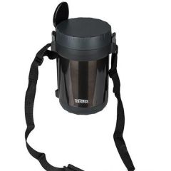 THERMOS JBG-1800 3 BÖLMELI YEMEK TERMOSU 197623