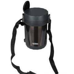 THERMOS JBG-1800 3 BÖLMELI YEMEK TERMOSU 197623