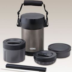 THERMOS JBG-1800 3 BÖLMELI YEMEK TERMOSU 197623