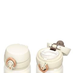 THERMOS JNL-500 ULTRALIGHT MUG 0,50L CREAM 128420