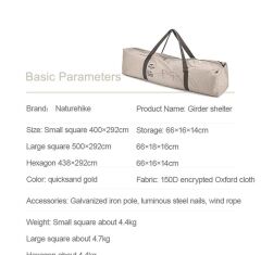 Naturehike Hexagon Glamping 3x4.8 mt Tarp [Güneş ve Rüzgar Koruma Tentesi] Quicksand Gold