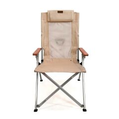 Madfox Haven 6 Kademeli Katlanır Kamp Sandalyesi Bej