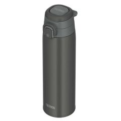 Thermos JOS-750 Ultralight Mug