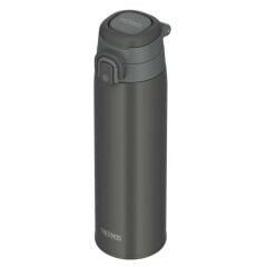 Thermos JOS-750 Ultralight Mug