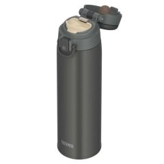 Thermos JOS-750 Ultralight Mug