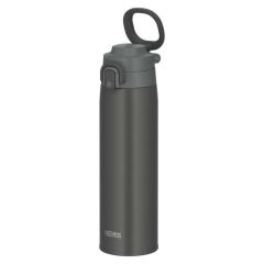 Thermos JOS-750 Ultralight Mug