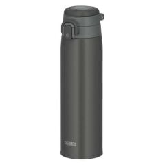 Thermos JOS-750 Ultralight Mug