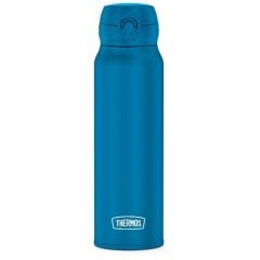 Thermos JOS-750 Ultralight Mug KOYU GRİ