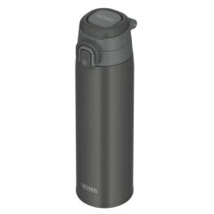 Thermos JOS-750 Ultralight Mug KOYU GRİ