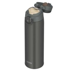 Thermos JOS-750 Ultralight Mug KOYU GRİ