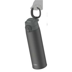 Thermos JOS-750 Ultralight Mug KOYU GRİ