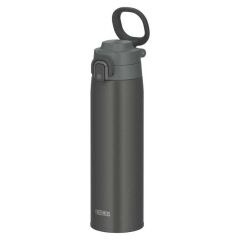 Thermos JOS-750 Ultralight Mug KOYU GRİ