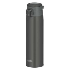 Thermos JOS-750 Ultralight Mug KOYU GRİ