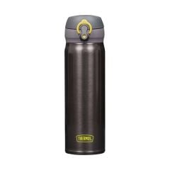 Thermos JNL-500 Ultralight Mug 0,50L Charcoal 198449