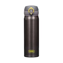 Thermos JNL-500 Ultralight Mug 0,50L Charcoal 198449