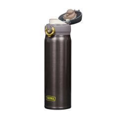 Thermos JNL-500 Ultralight Mug 0,50L Charcoal 198449