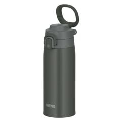 Thermos JOS-550 Ultralight Mug