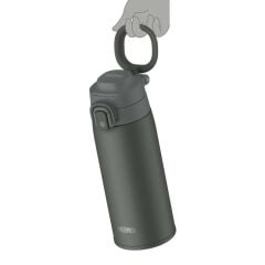 Thermos JOS-550 Ultralight Mug