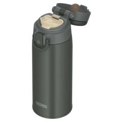 Thermos JOS-550 Ultralight Mug