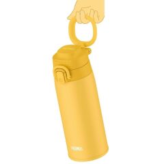 Thermos JOS-550 Ultralight Mug Sarı