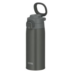 Thermos JOS-550 Ultralight Mug Gri