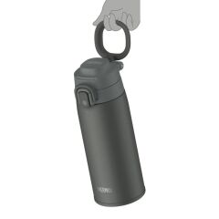 Thermos JOS-550 Ultralight Mug Gri