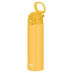 Thermos JOS-750 Ultralight Mug Sarı