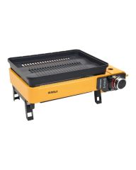 CAMPOUT PORTATİF GAZLI BARBEKÜ VE PİŞİRME SETİ Sarı