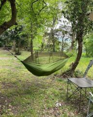 NURGAZ CİBİNLİKLİ HAMAK